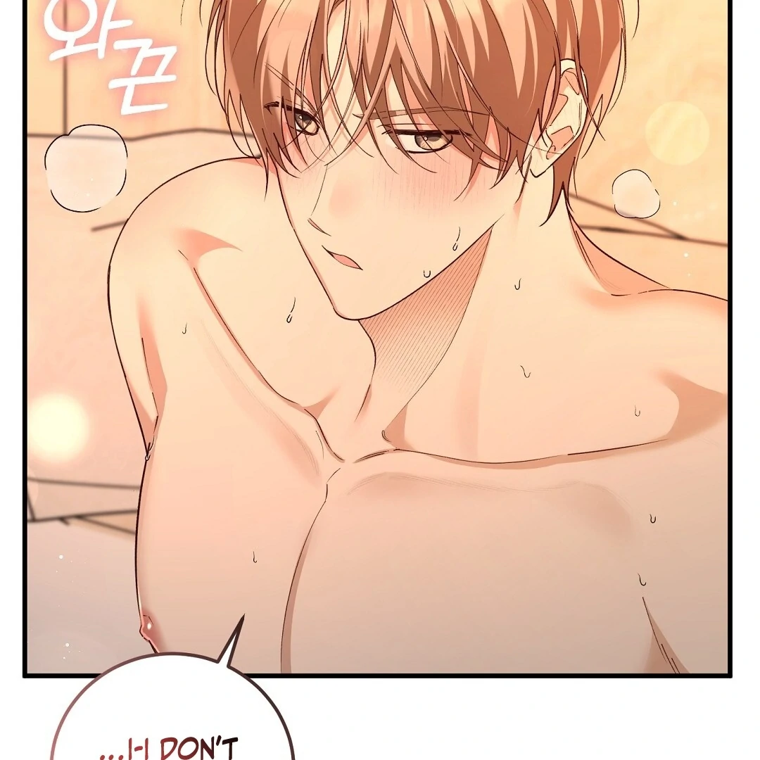 Worn-Out Romance - Chapter 9 Page 52