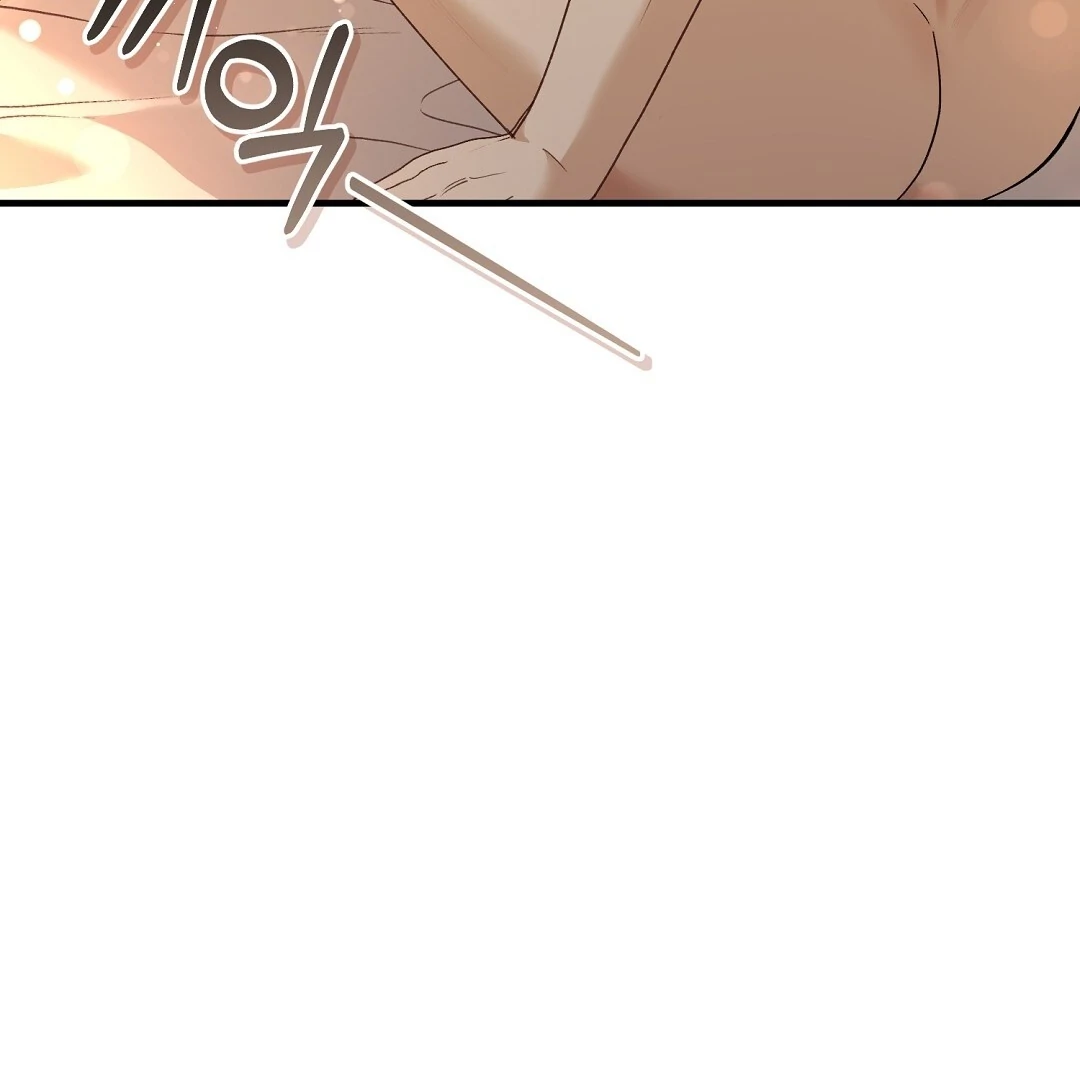 Worn-Out Romance - Chapter 9 Page 64