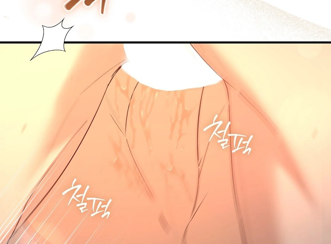 Worn-Out Romance - Chapter 9 Page 74