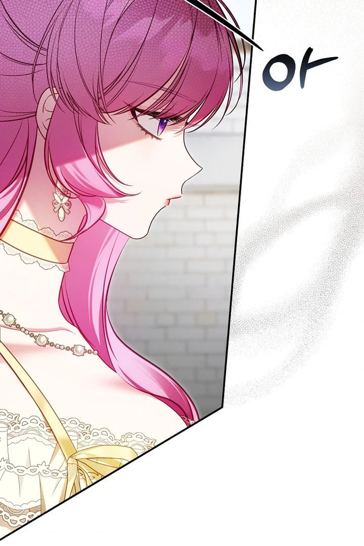 The Flower Who Bears The Sword - Chapter 10 Page 20