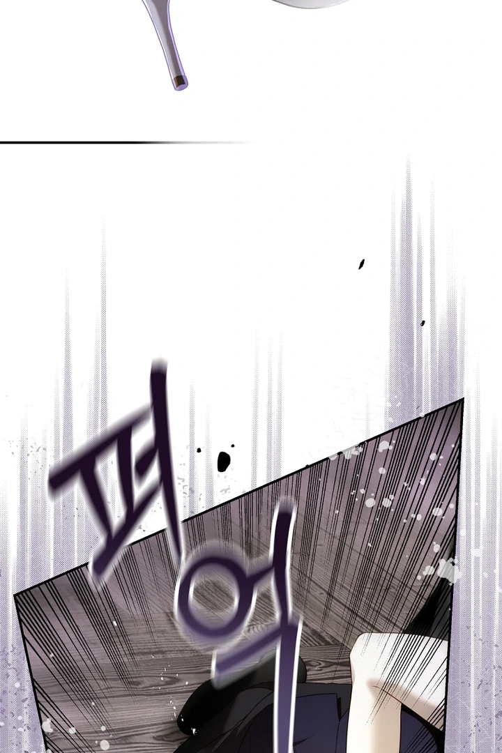 The Flower Who Bears The Sword - Chapter 10 Page 41