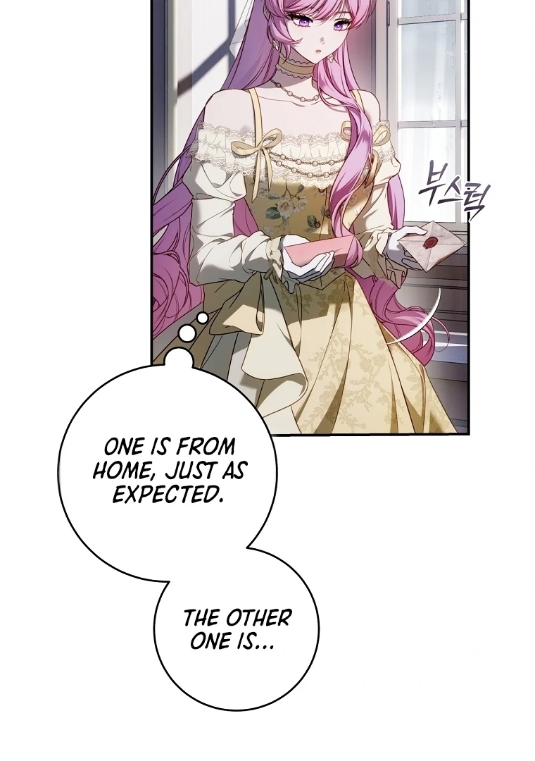 The Flower Who Bears The Sword - Chapter 12 Page 7