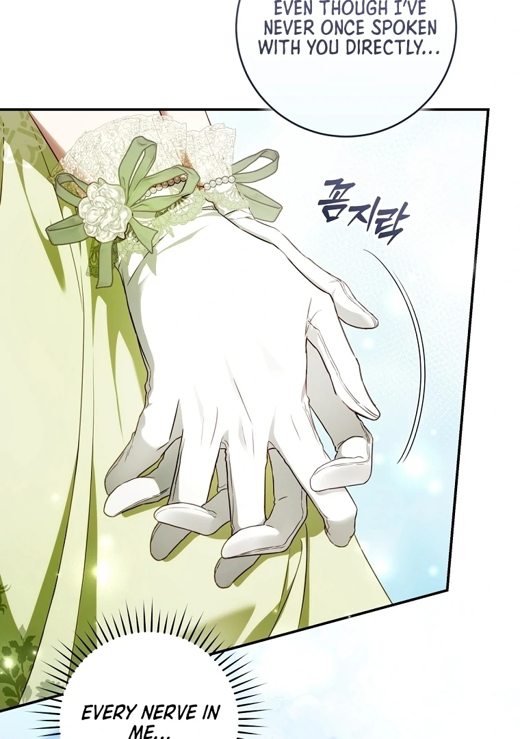 The Flower Who Bears The Sword - Chapter 12 Page 80