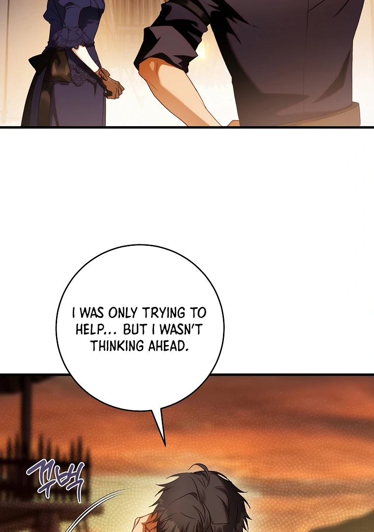 The Flower Who Bears The Sword - Chapter 18 Page 5