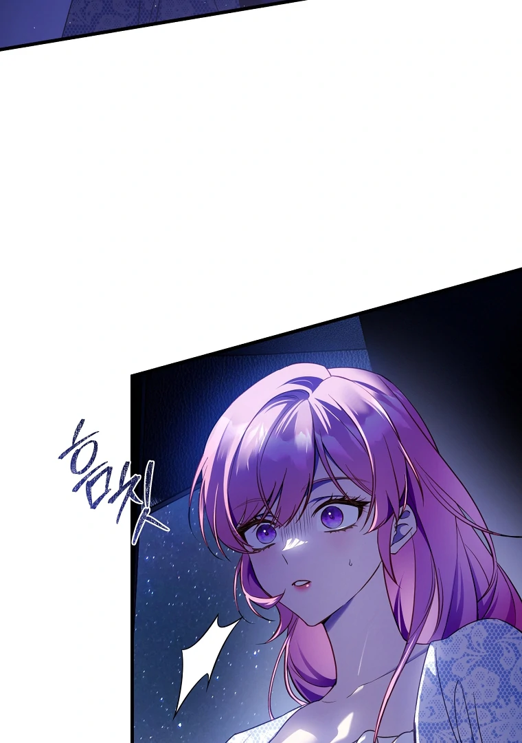 The Flower Who Bears The Sword - Chapter 18 Page 32