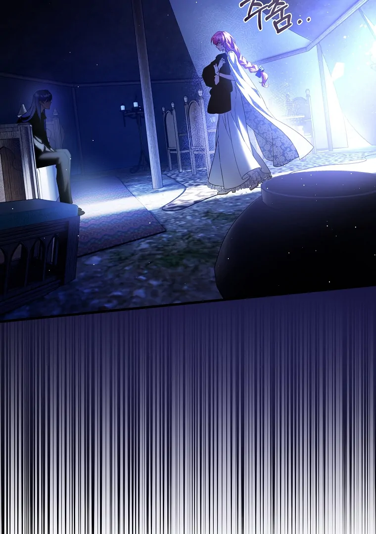 The Flower Who Bears The Sword - Chapter 18 Page 37