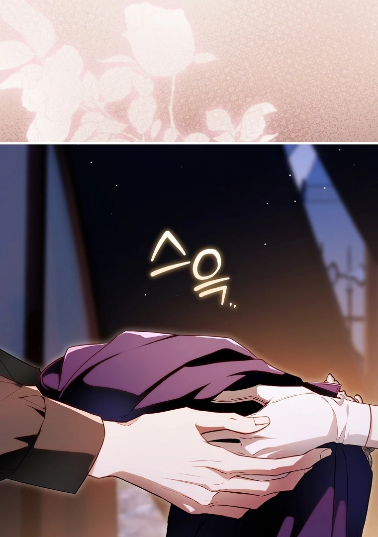 The Flower Who Bears The Sword - Chapter 18 Page 47
