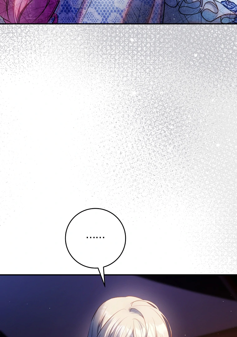 The Flower Who Bears The Sword - Chapter 18 Page 85