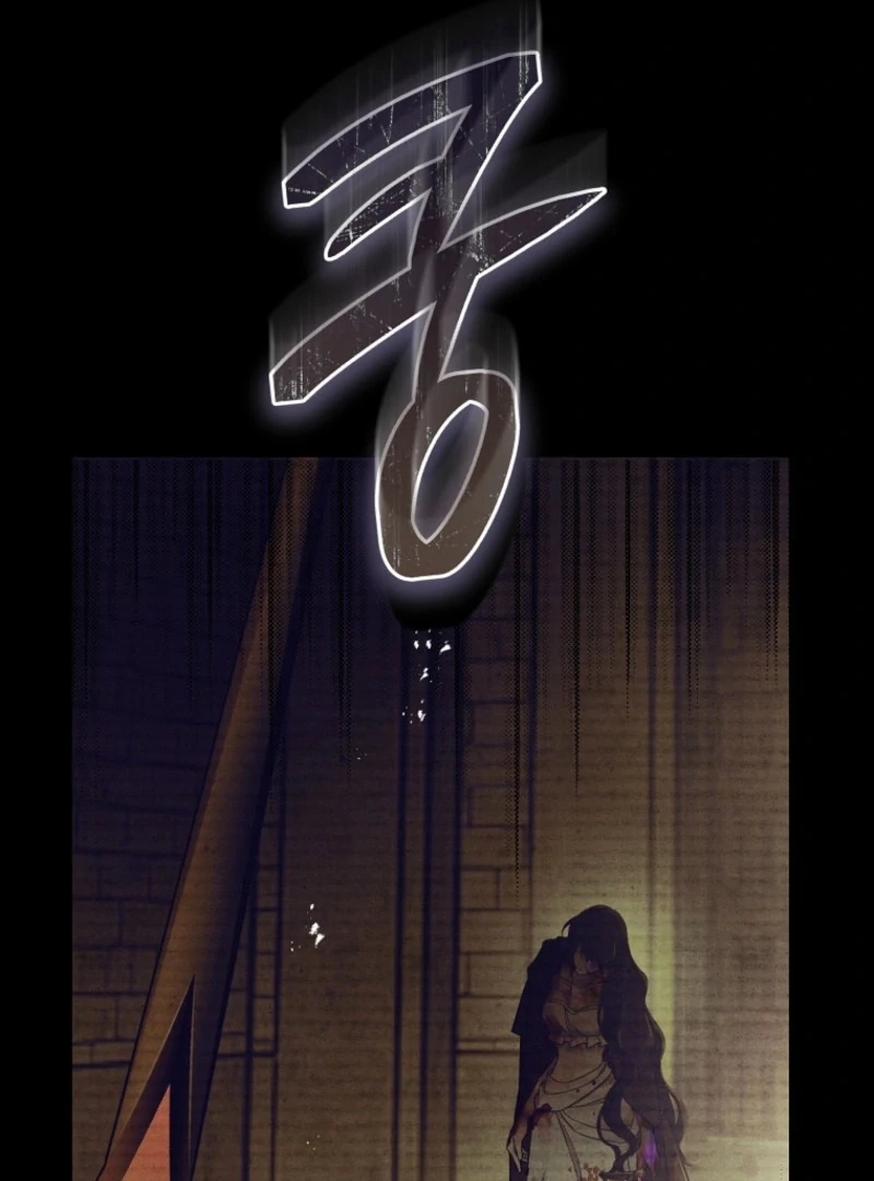 The Flower Who Bears The Sword - Chapter 21 Page 24