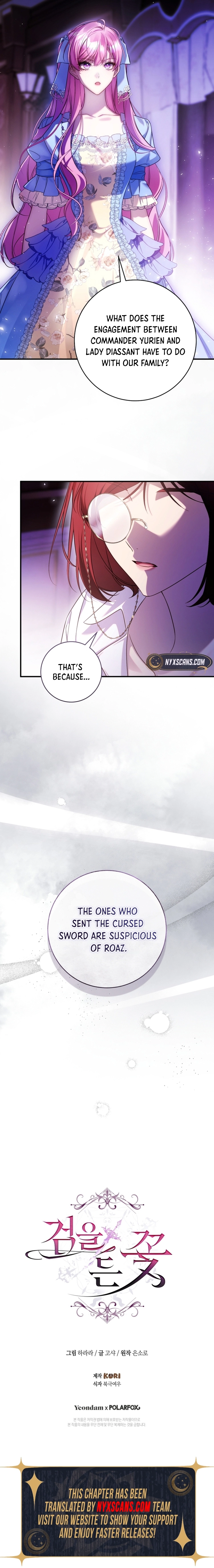 The Flower Who Bears The Sword - Chapter 32 Page 13