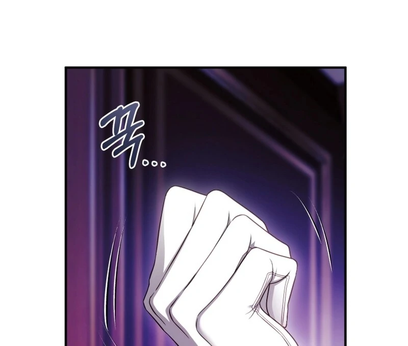 The Flower Who Bears The Sword - Chapter 33 Page 27