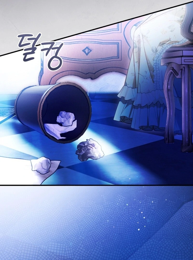 The Flower Who Bears The Sword - Chapter 33 Page 143