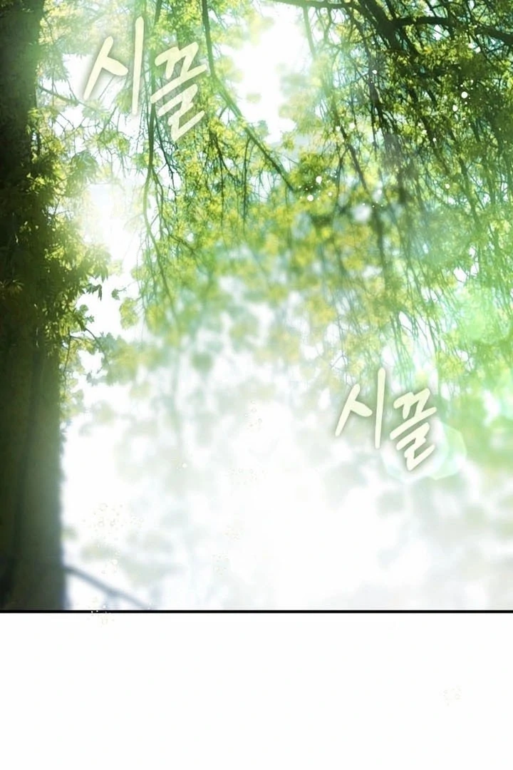 The Flower Who Bears The Sword - Chapter 35 Page 27