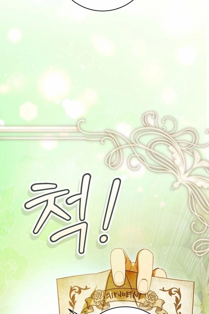 The Flower Who Bears The Sword - Chapter 35 Page 51