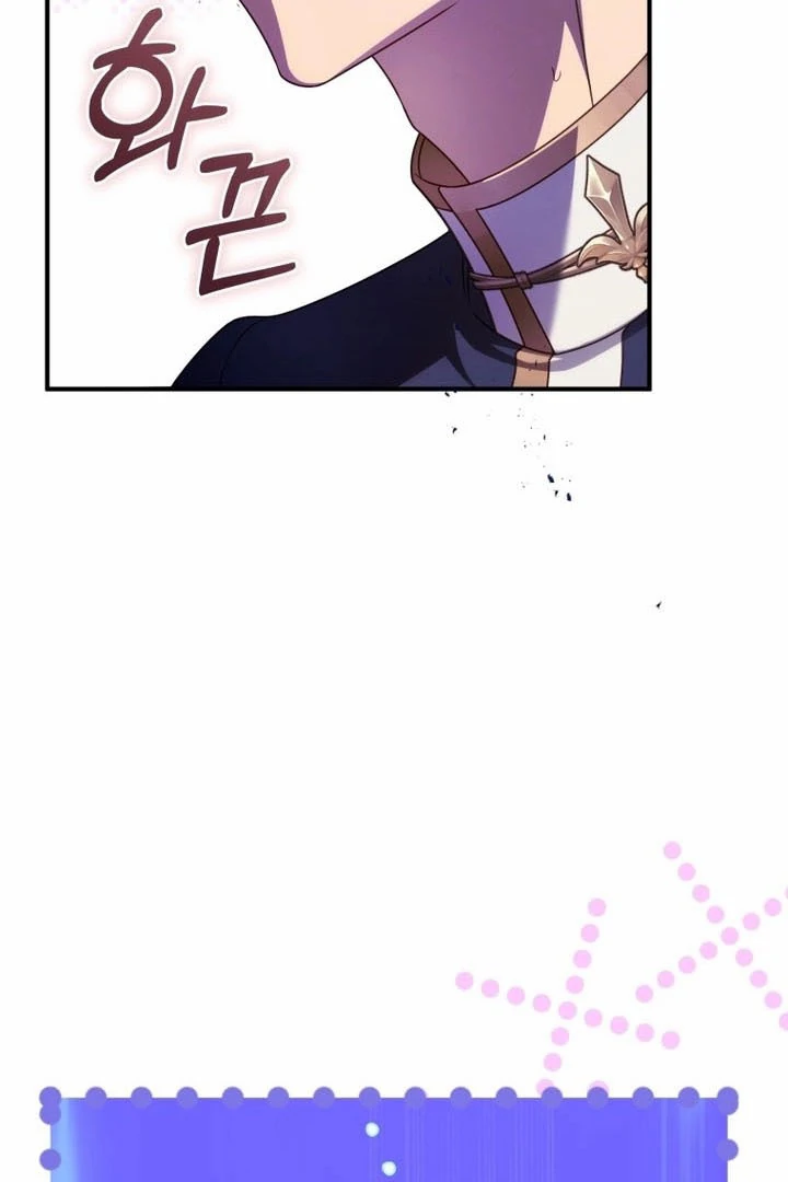 The Flower Who Bears The Sword - Chapter 35 Page 102