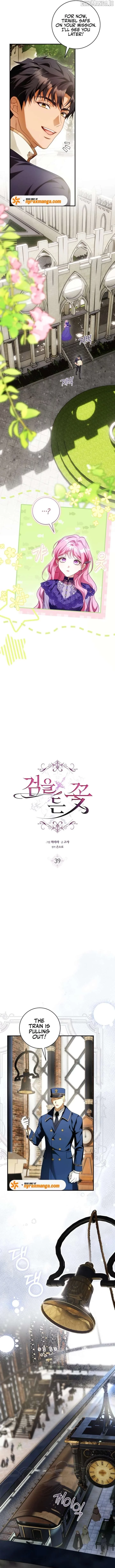 The Flower Who Bears The Sword - Chapter 39 Page 6