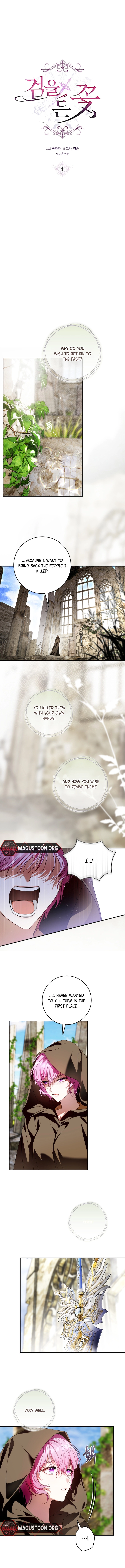 The Flower Who Bears The Sword - Chapter 4 Page 4