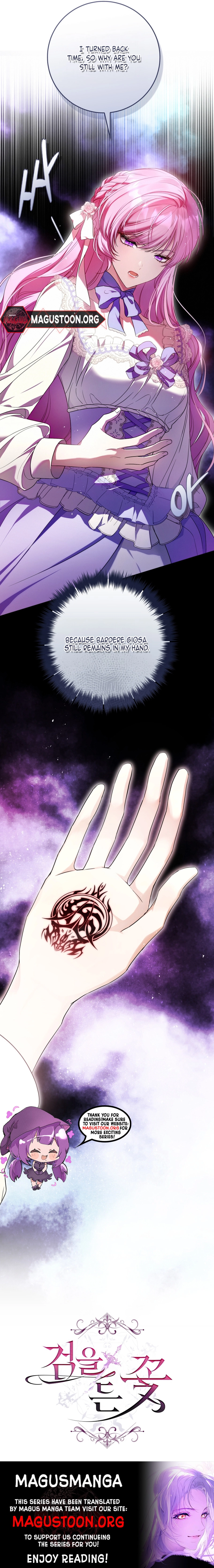 The Flower Who Bears The Sword - Chapter 4 Page 15