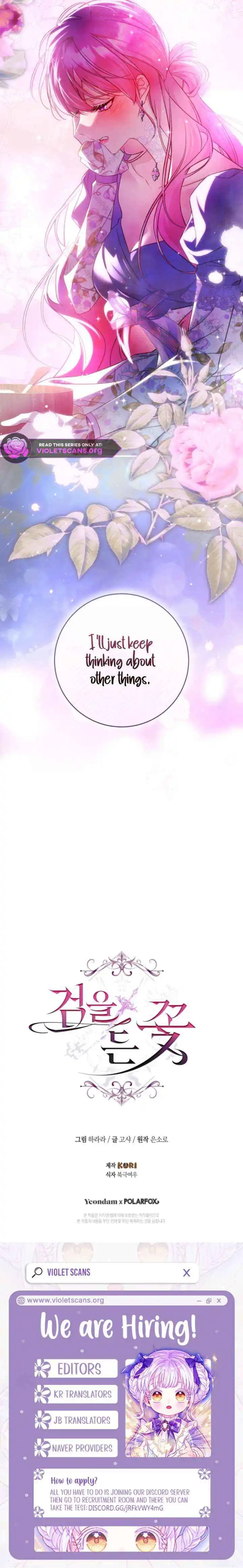 The Flower Who Bears The Sword - Chapter 42 Page 19