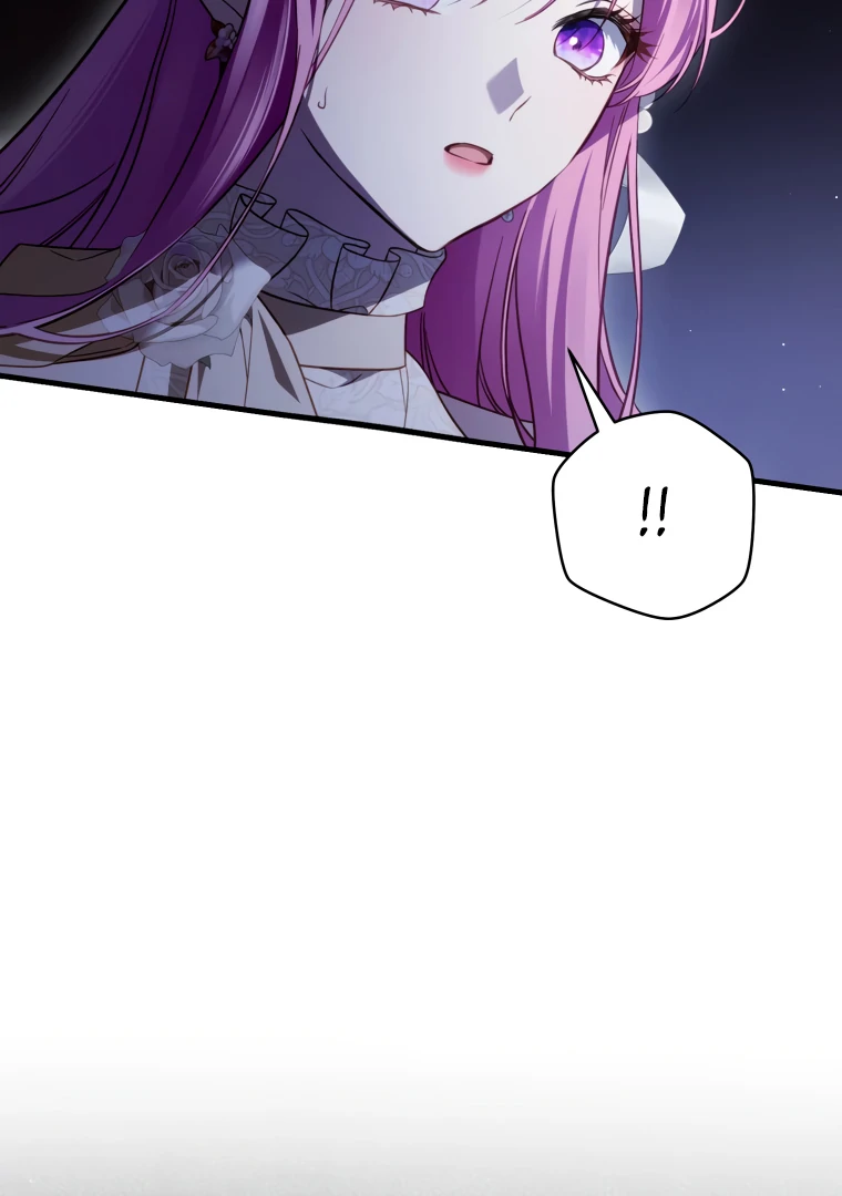 The Flower Who Bears The Sword - Chapter 44 Page 54