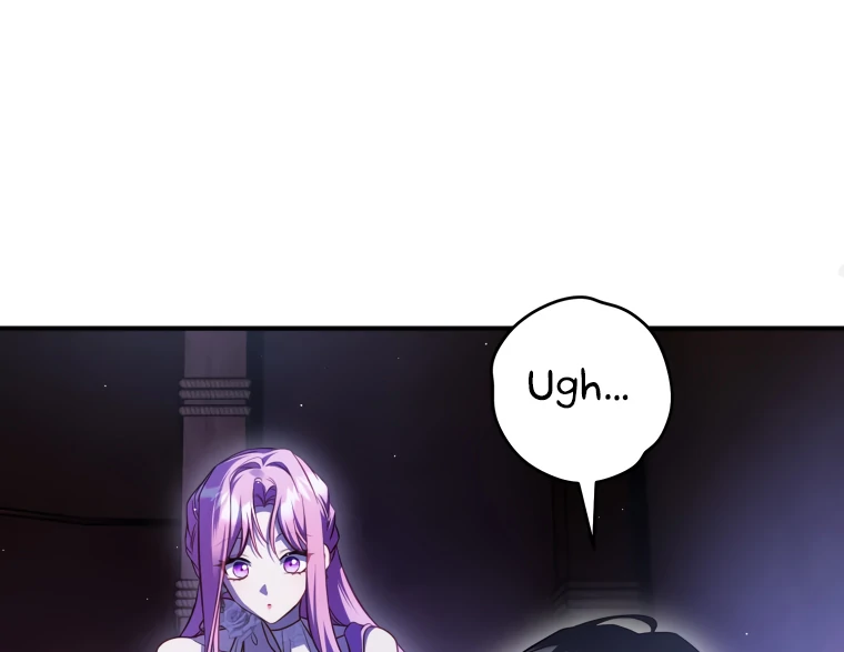 The Flower Who Bears The Sword - Chapter 44 Page 76