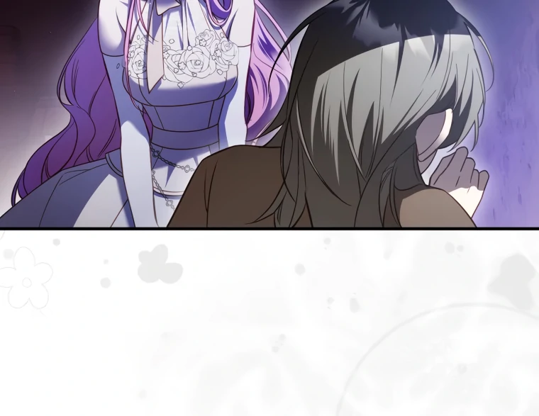 The Flower Who Bears The Sword - Chapter 44 Page 77