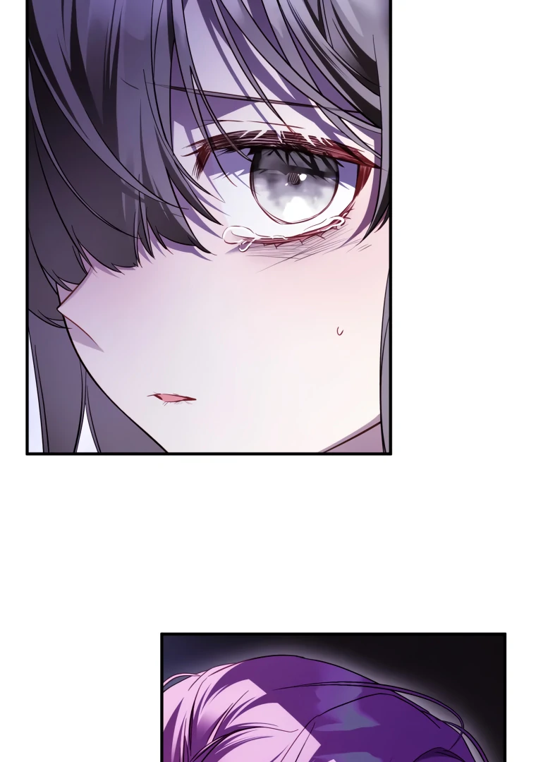 The Flower Who Bears The Sword - Chapter 44 Page 81
