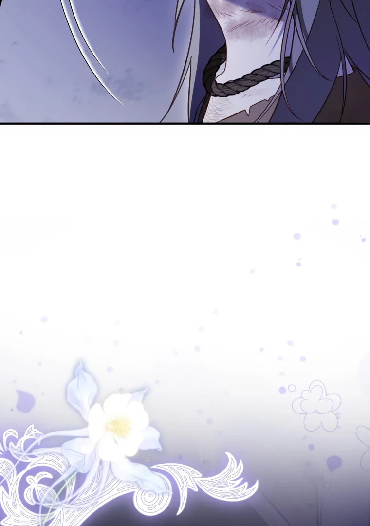 The Flower Who Bears The Sword - Chapter 44 Page 94