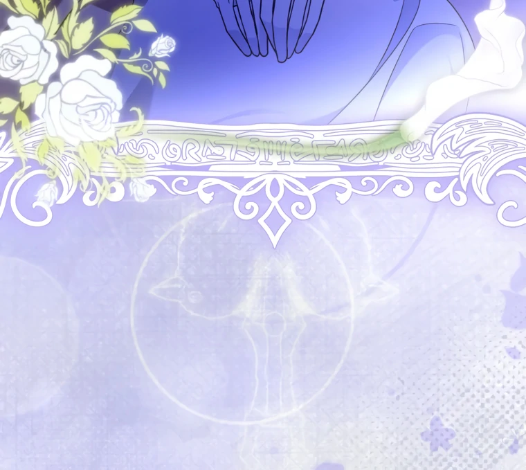 The Flower Who Bears The Sword - Chapter 44 Page 97