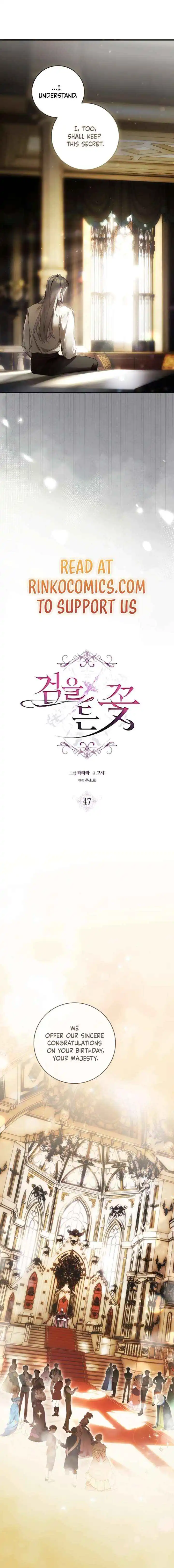 The Flower Who Bears The Sword - Chapter 47 Page 6