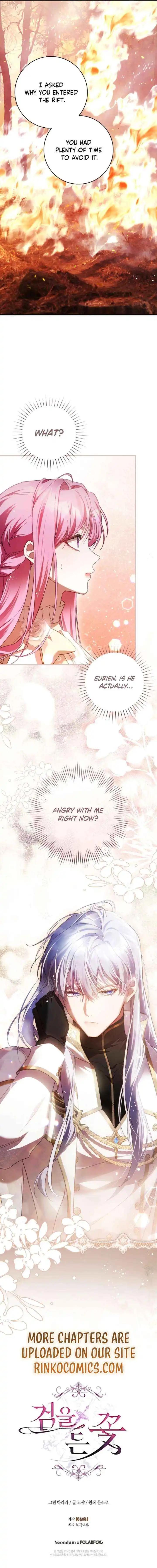 The Flower Who Bears The Sword - Chapter 47 Page 23