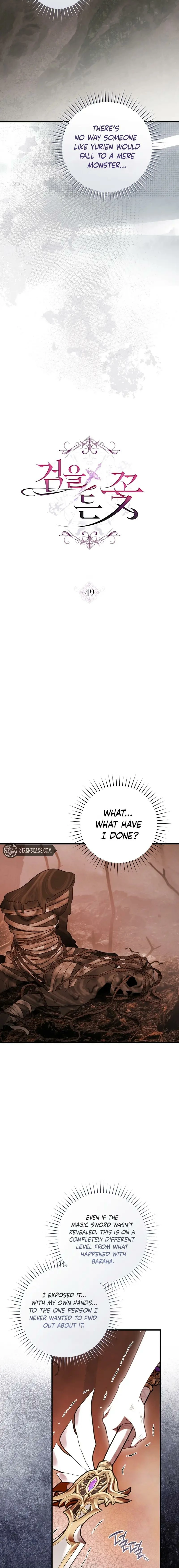 The Flower Who Bears The Sword - Chapter 49 Page 8