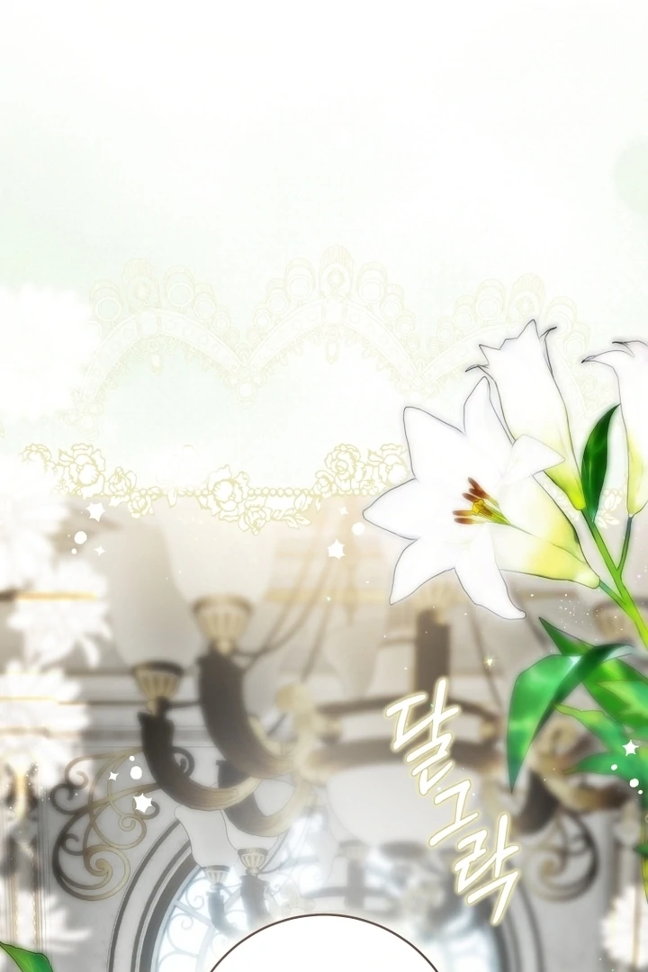 The Flower Who Bears The Sword - Chapter 5 Page 8