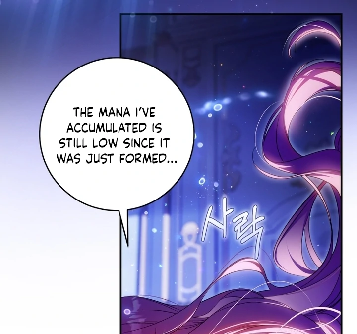 The Flower Who Bears The Sword - Chapter 5 Page 38