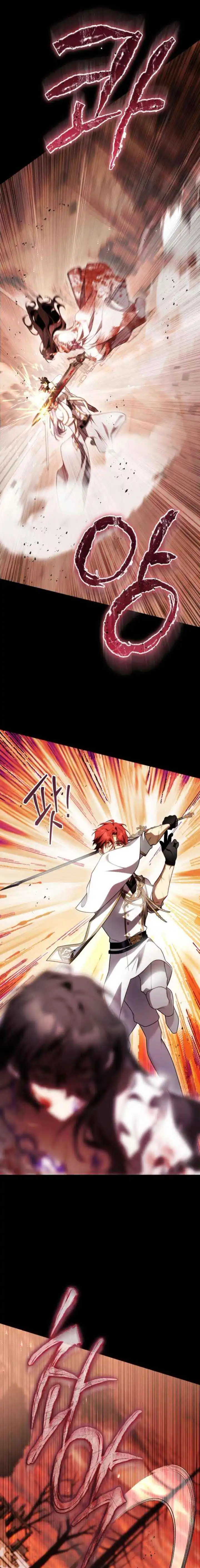 The Flower Who Bears The Sword - Chapter 51 Page 28