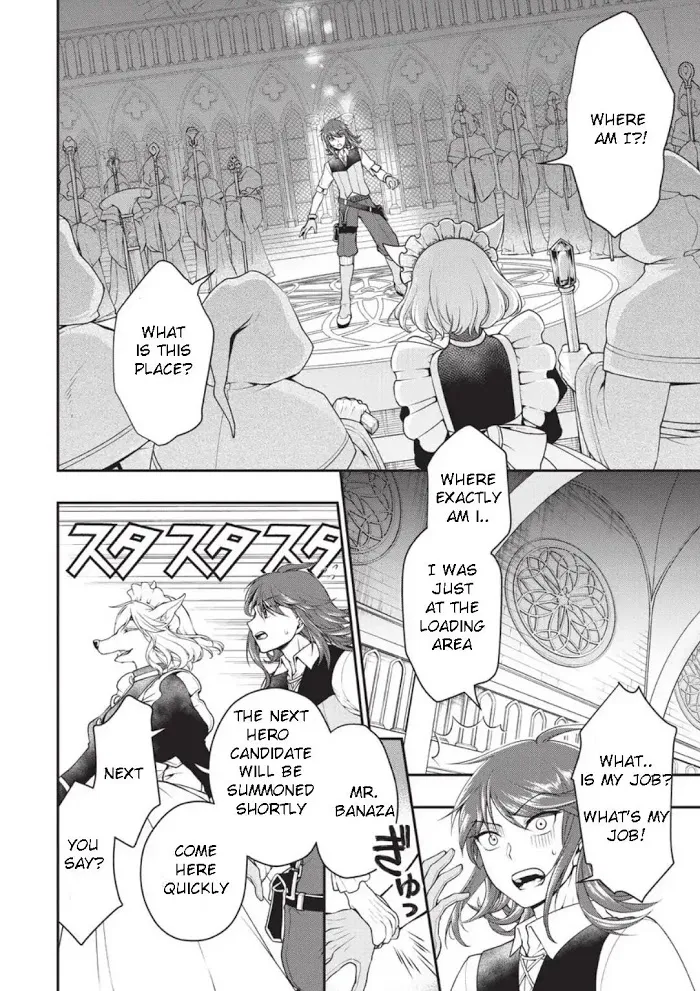 Chillin Different World Life Of The Ex-Brave Candidate Was Cheat From Lv2 - Chapter 1 Page 5