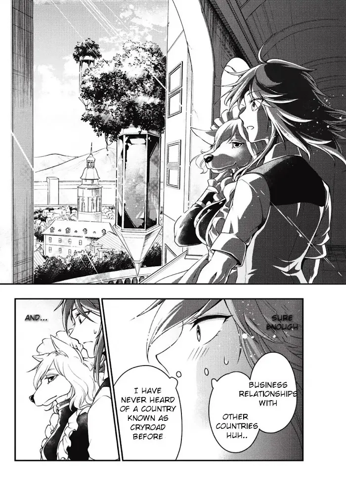 Chillin Different World Life Of The Ex-Brave Candidate Was Cheat From Lv2 - Chapter 1 Page 7