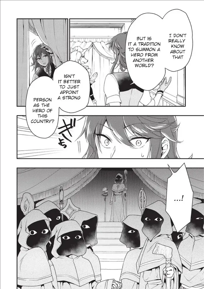 Chillin Different World Life Of The Ex-Brave Candidate Was Cheat From Lv2 - Chapter 1 Page 9