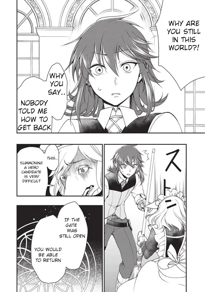 Chillin Different World Life Of The Ex-Brave Candidate Was Cheat From Lv2 - Chapter 1 Page 17