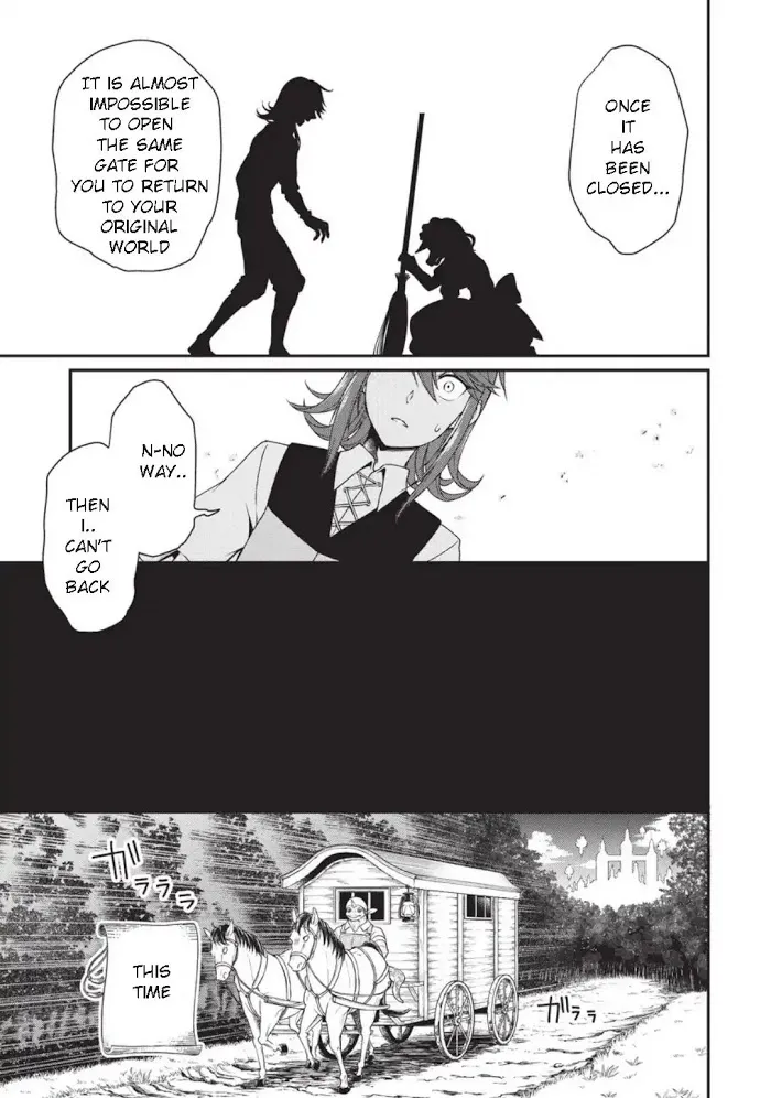 Chillin Different World Life Of The Ex-Brave Candidate Was Cheat From Lv2 - Chapter 1 Page 18