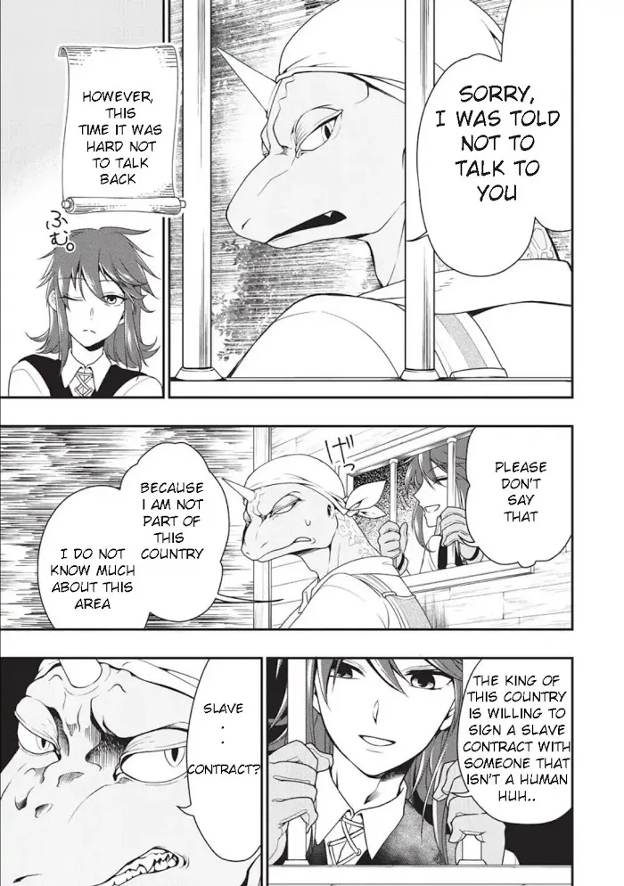 Chillin Different World Life Of The Ex-Brave Candidate Was Cheat From Lv2 - Chapter 1 Page 20