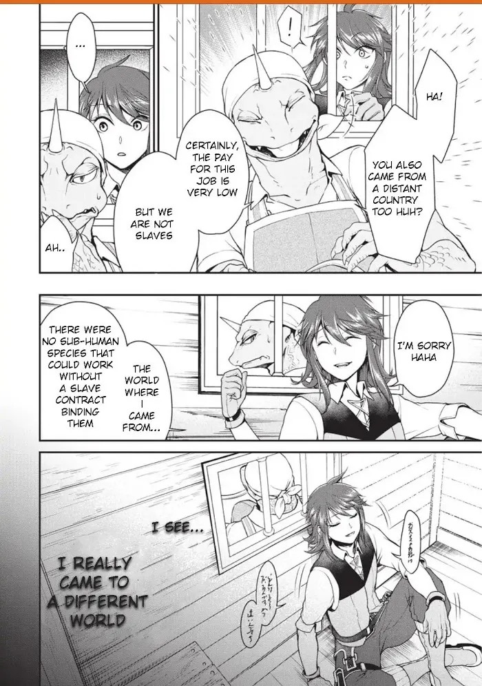 Chillin Different World Life Of The Ex-Brave Candidate Was Cheat From Lv2 - Chapter 1 Page 21