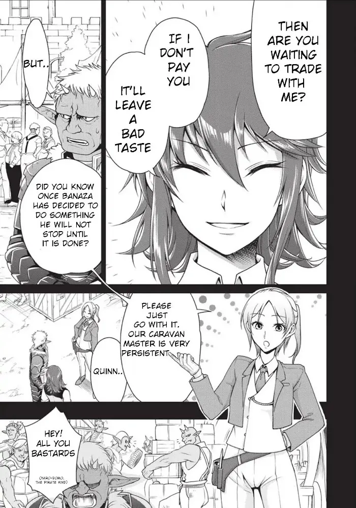 Chillin Different World Life Of The Ex-Brave Candidate Was Cheat From Lv2 - Chapter 1 Page 24