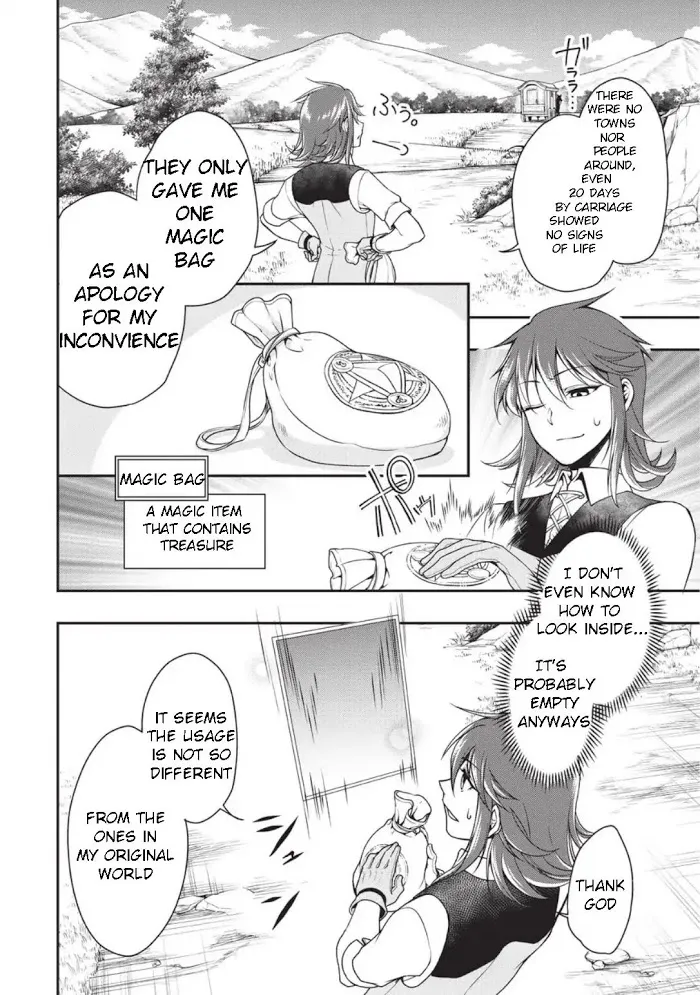 Chillin Different World Life Of The Ex-Brave Candidate Was Cheat From Lv2 - Chapter 1 Page 29