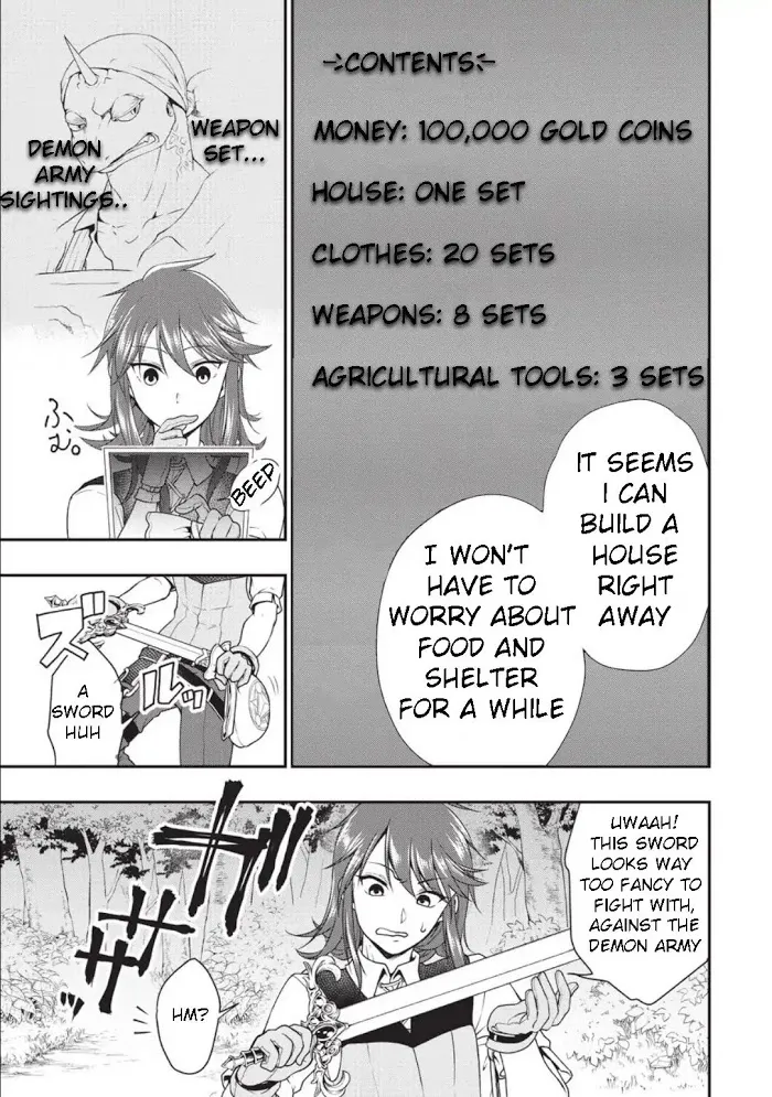 Chillin Different World Life Of The Ex-Brave Candidate Was Cheat From Lv2 - Chapter 1 Page 30