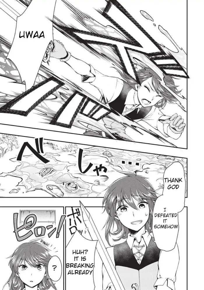 Chillin Different World Life Of The Ex-Brave Candidate Was Cheat From Lv2 - Chapter 1 Page 32