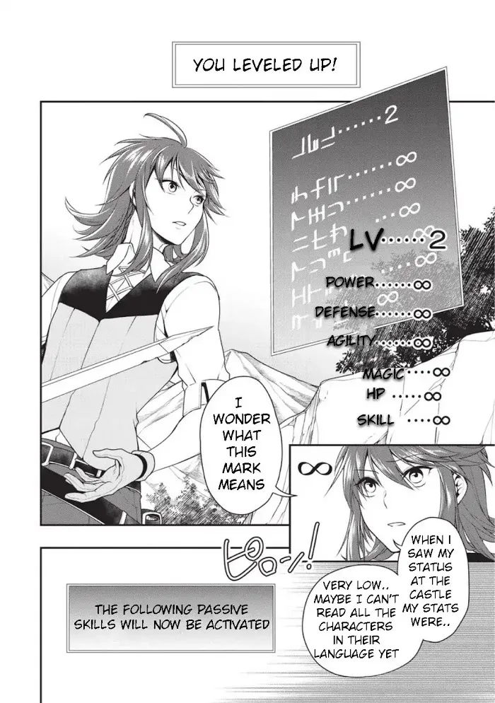 Chillin Different World Life Of The Ex-Brave Candidate Was Cheat From Lv2 - Chapter 1 Page 33