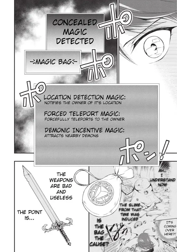 Chillin Different World Life Of The Ex-Brave Candidate Was Cheat From Lv2 - Chapter 1 Page 35