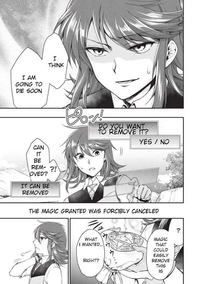 Chillin Different World Life Of The Ex-Brave Candidate Was Cheat From Lv2 - Chapter 1 Page 36