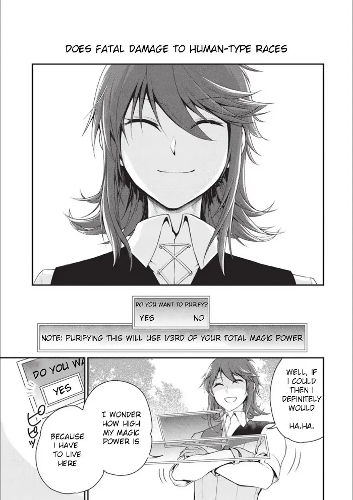 Chillin Different World Life Of The Ex-Brave Candidate Was Cheat From Lv2 - Chapter 1 Page 38